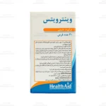 قرص وینترویتس هلث اید 4