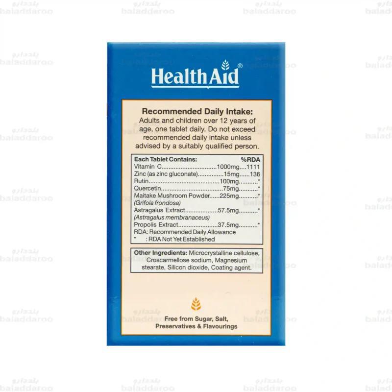 قرص وینترویتس هلث اید 5