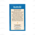 قرص وینترویتس هلث اید 3