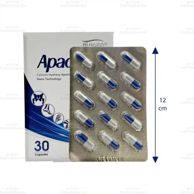 کپسول آپاکل و ویتامین D3 های هلث 2