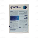 کپسول آپاکل و ویتامین D3 های هلث 3