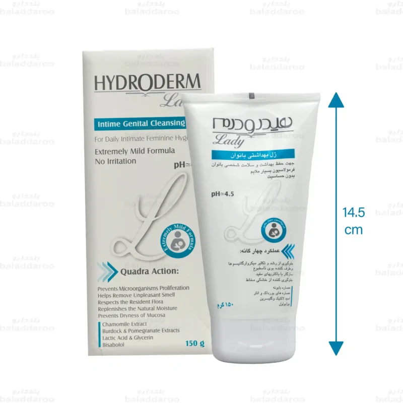 ژل بهداشتی بانوان هیدرودرم 2