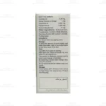 شربت گرایپ میکسچر مینو 4