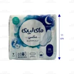 نوار بهداشتی پنبه ای شبانه مای لیدی مدل مکسی سایز خیلی بزرگ 2