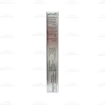 قرص دینو نیچرز اونلی4