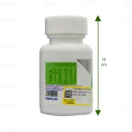 قرص مولتی ویتامین پلاس لوتئین نکستایل 2