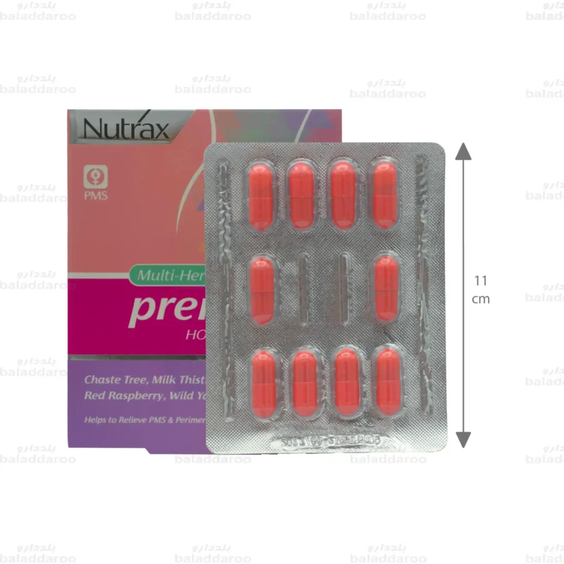 کپسول نوتراکس پریمنتا 2