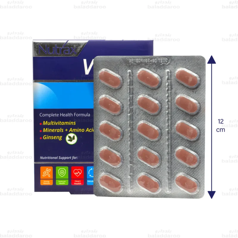 قرص وایتا هی نوتراکس 2