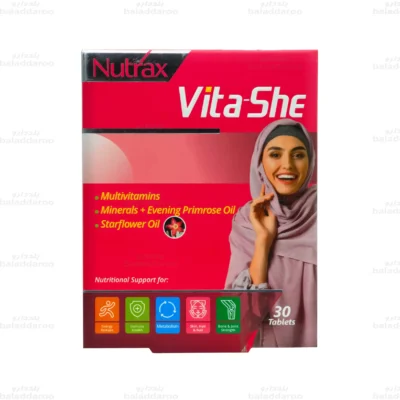 قرص وایتا شی نوتراکس 1