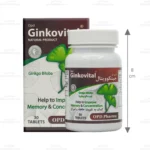 قرص جینکوویتال او پی دی فارما2