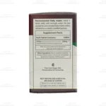 قرص جینکوویتال او پی دی فارما4