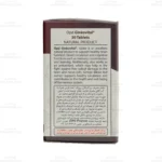 قرص جینکوویتال او پی دی فارما5