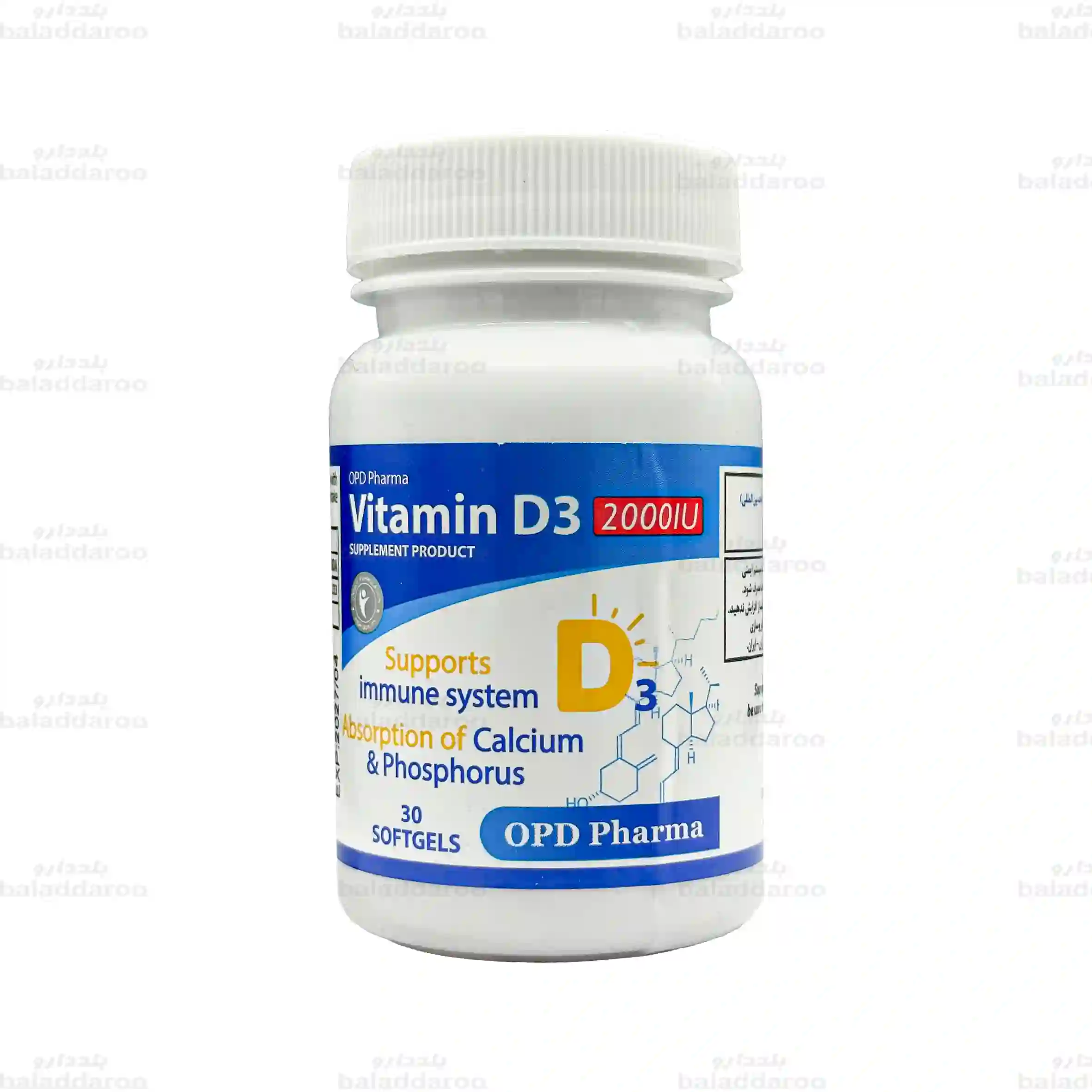 1-OPD-Pharma-Vitamin-D3-2000-IU کپسول ویتامین د3 2000 واحدی او پی دی فارما 1