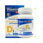 کپسول ویتامین د3 2000 واحدی او پی دی فارما 3