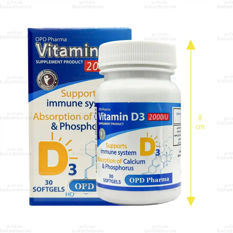 کپسول ویتامین د3 2000 واحدی او پی دی فارما 3