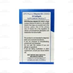 کپسول ویتامین د3 2000 واحدی او پی دی فارما 2