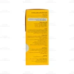 شربت زینک پلاس مولتی پدیابست 3