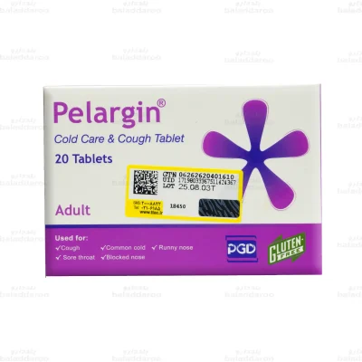 قرص پلارژین پارس گیتا دارو 1