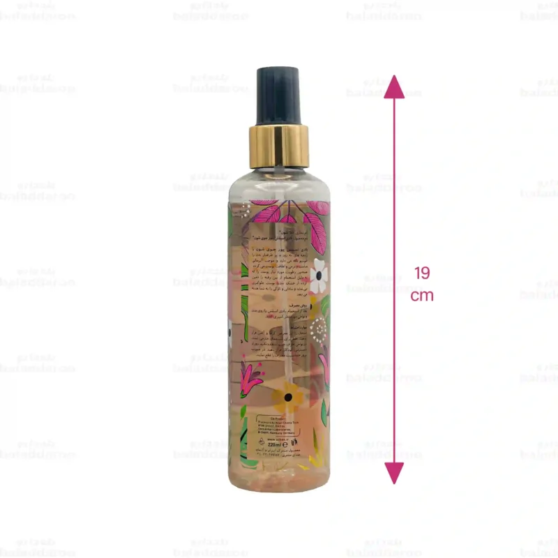 بادی اسپلش پیور جوی شون 2