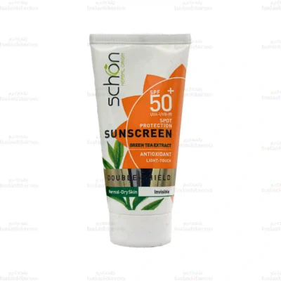 کرم ضد آفتاب دابل شیلد SPF50 شون پوست خشک تا نرمال 1