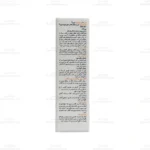 کرم ضد آفتاب دابل شیلد SPF50 شون پوست خشک تا نرمال