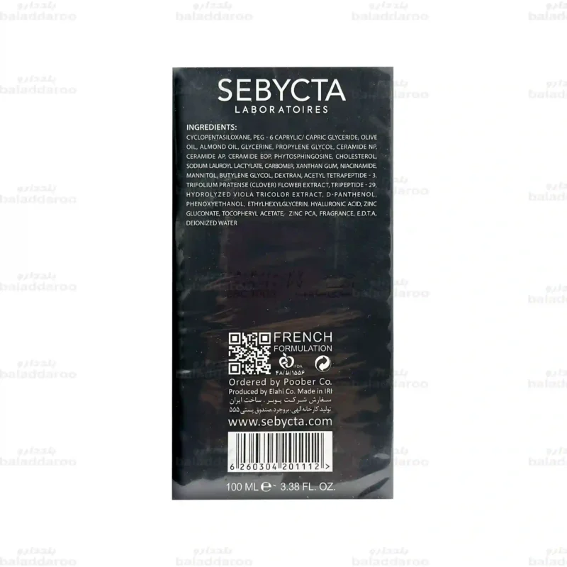 محلول دو فاز پاک کننده آرایش سبیکتا 4