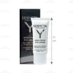 کرم دور چشم بهبود دهنده تیرگی و پف سبیکتا2