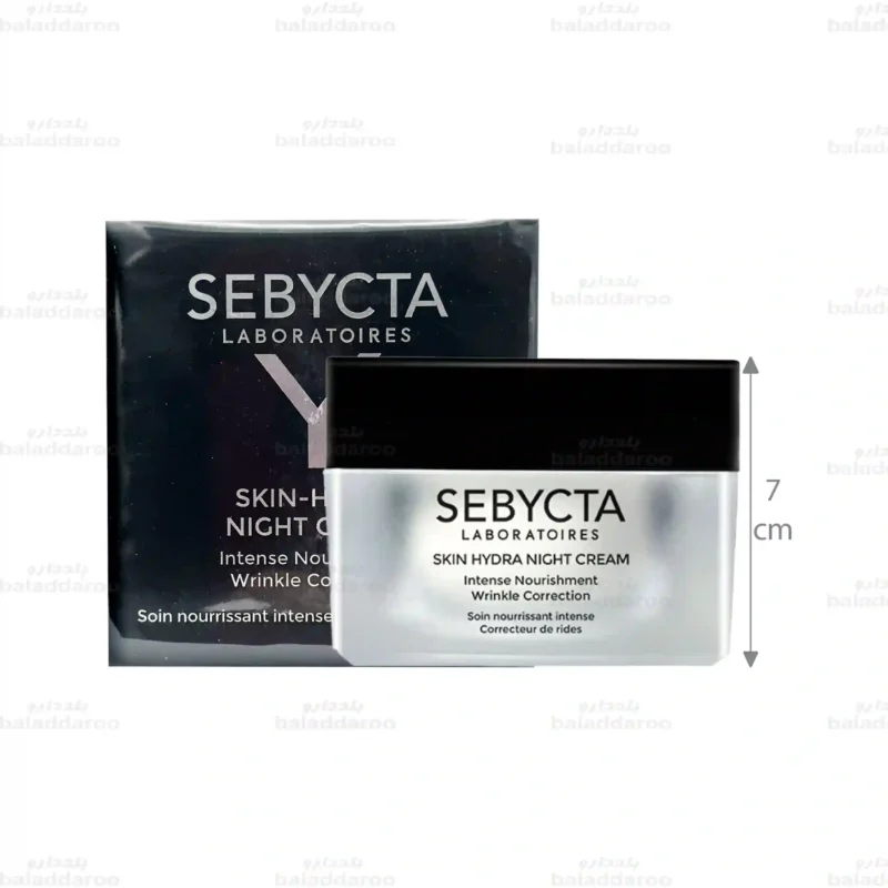 کرم شب مرطوب کننده سبیکتا 2