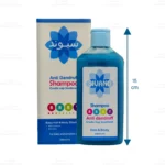 شامپو ضد شوره کودکان و نوزادان سیوند 2