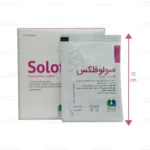 ساشه سولوفلکس الحاوی2