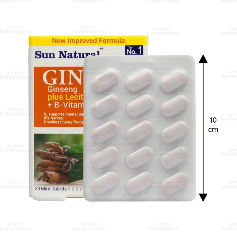 قرص جینسان سان نچرال2