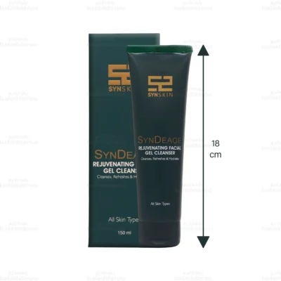 ژل شستشو صورت پوست دارای چروک ساین اسکین 2