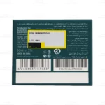 کرم شب ساین اسکین4