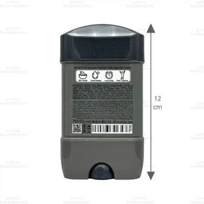 استیک خوشبو کننده بدن مردانه هیرومن آمبرلا 2