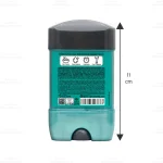 استیک ضد تعریق مردانه آمبرلا مدل اسمارت من 2