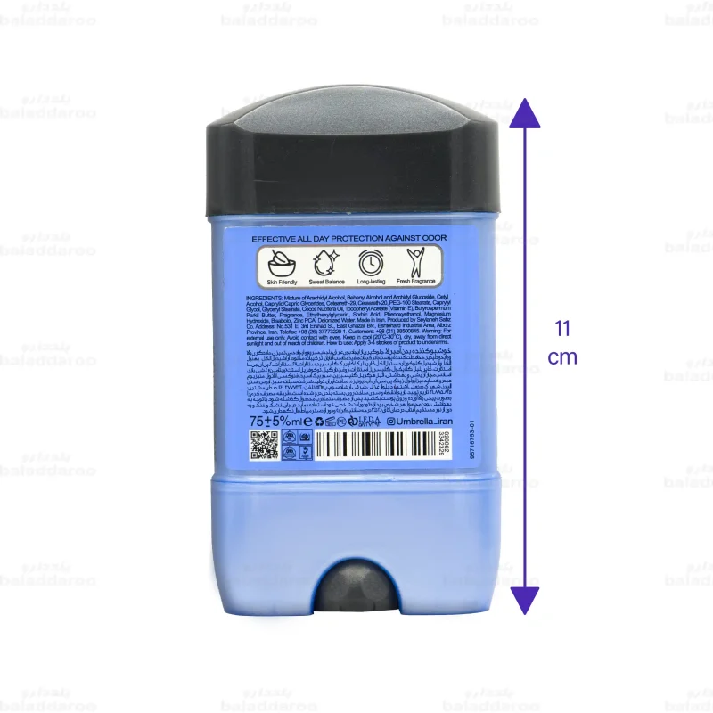 استیک ضد تعریق مردانه آمبرلا مدل Total Care شماره 2