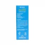 قرص اولترا منیزیم ویتابیوتیکس 3