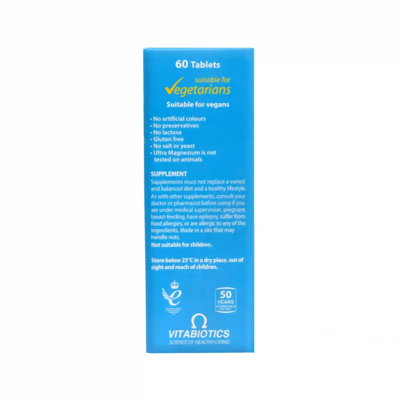 قرص اولترا منیزیم ویتابیوتیکس 3