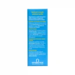 قرص اولترا منیزیم ویتابیوتیکس 5