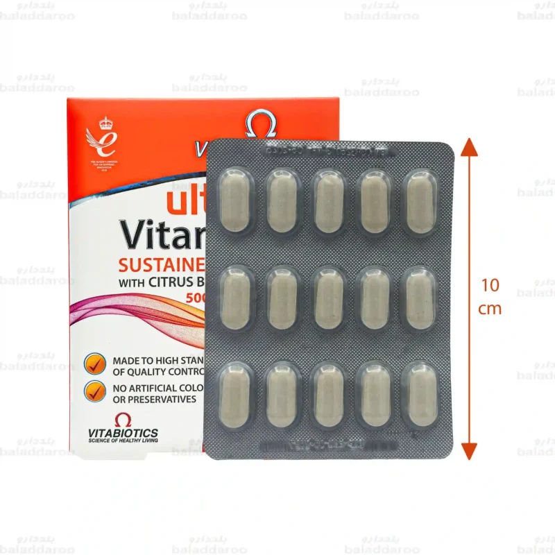 قرص اولترا ویتامین C ویتابیوتیکس2