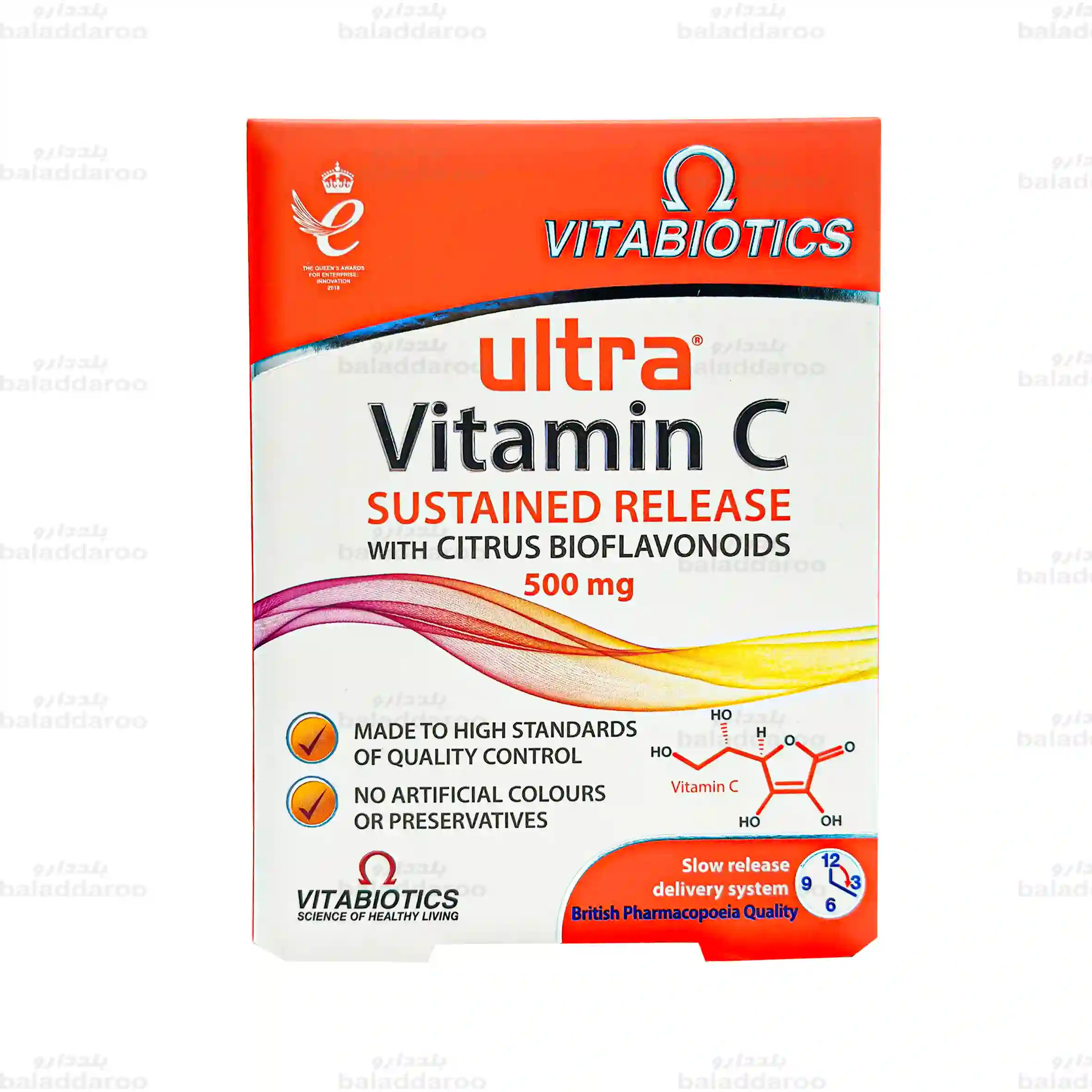 Vitabiotics-Ultra-Vitamin-C-1 قرص اولترا ویتامین C ویتابیوتیکس1