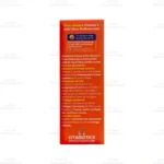 قرص اولترا ویتامین C ویتابیوتیکس3