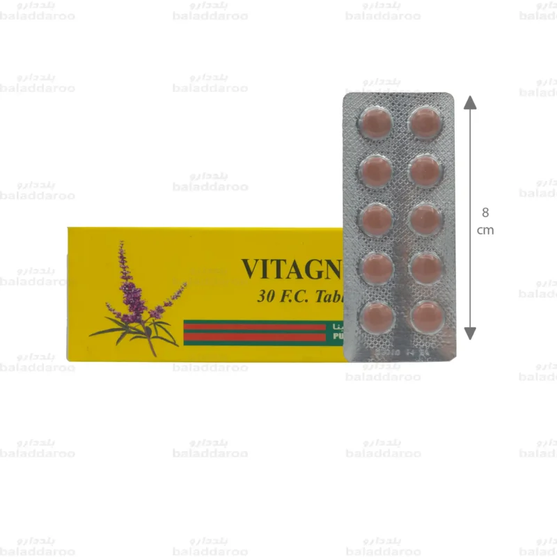 قرص ویتاگنوس 2