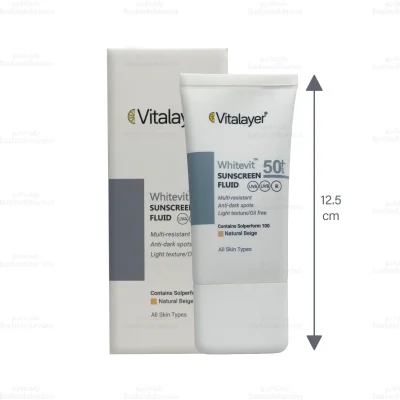 فلوئید ضد آفتاب ضد لک رنگی وایت ویت ویتالیر SPF 50 شماره 2