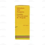 قطره ویتاگنوس 5