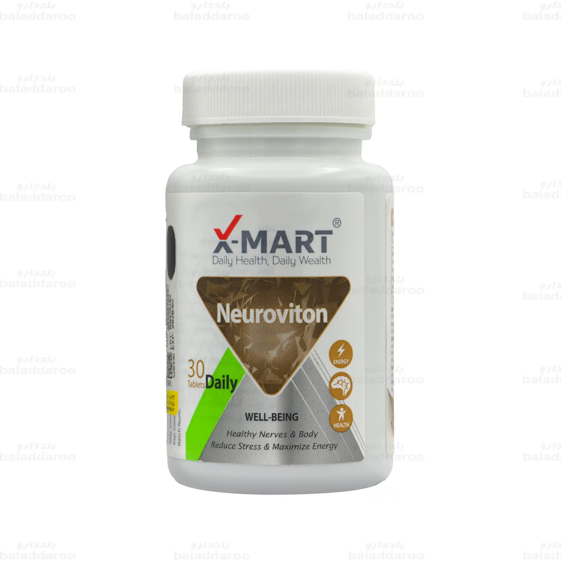1-X-Mart-Neuroviton قرص نوروویتون ایکس مارت 1