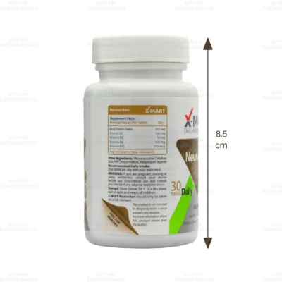 قرص نوروویتون ایکس مارت 2