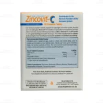 قرص جویدنی زینکوویت C هلث اید4