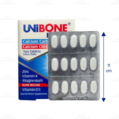 قرص یونی بن بلند ابیان دارو 2