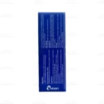 قرص یونی بن بلند ابیان دارو 4